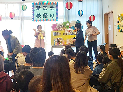 まさき秋まつりの抽選会の様子